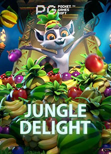 เพลง สล็อตแมชชีน ทั้งหมด: ขยันทำเงินด้วยการทดลองเล่น